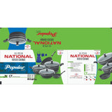 Popular Set 17 Pieces Along Apron Heat Resistant Gloves, Plastic And Wooden Spoons